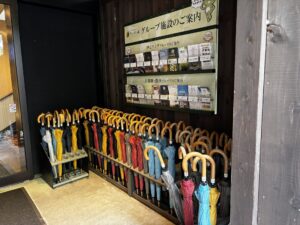 アンダの森の傘の貸し出し